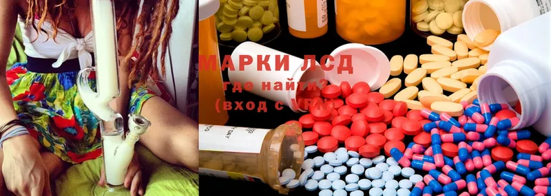 ЛСД экстази ecstasy  Новотитаровская 